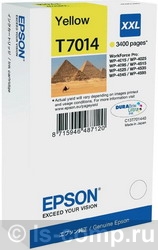   Epson C13T70144010   #1