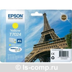   Epson C13T70244010     #1