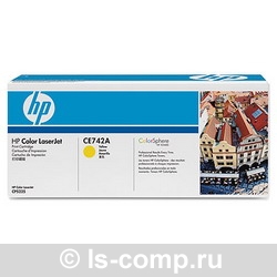   HP CE742A   #1