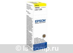   Epson C13T66444A   #1