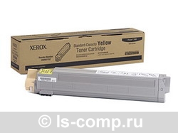 - Xerox 106R01152   #1