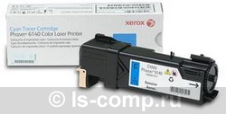 - Xerox 106R01481   #1