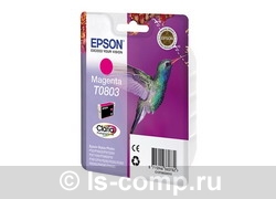   Epson C13T08034011   #1