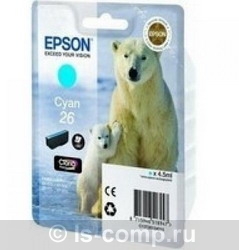   Epson EPT26124010   #1