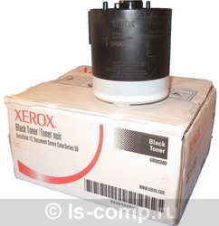 - Xerox 006R90280   #1