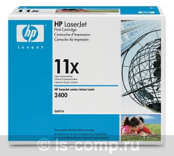   HP Q6511X     #1