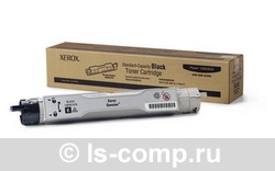 - Xerox 106R01076   #1