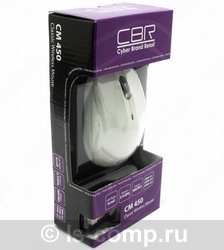  CBR CM 450 White USB CM450 White  #1