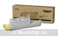 - Xerox 106R01220   #1