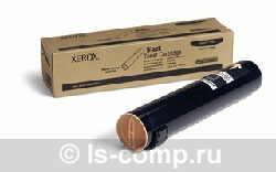 - Xerox 106R01163   #1