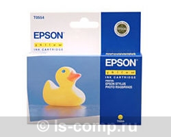   Epson EPT055440   #1