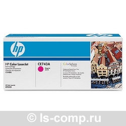   HP CE743A   #1