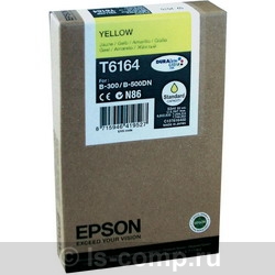   Epson C13T616400   #1