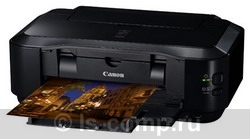  Canon PIXMA iP4700 3742B009  #1