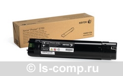 - Xerox 106R01526     #1