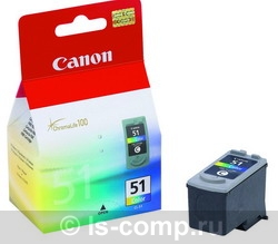   Canon CL-51  0618B001  #1