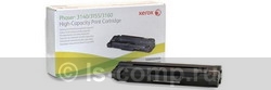  Xerox 108R00908   #1