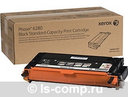 - Xerox 106R01391   #1