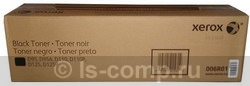 - Xerox 006R01561   #1