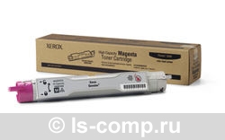 - Xerox 106R01083   #1