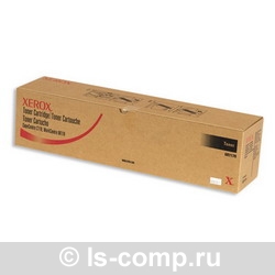 - Xerox 006R90269   #1