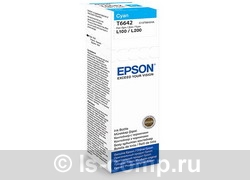   Epson C13T66424A   #1