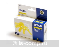   Epson EPT04744A   #1