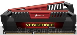   Corsair CMY16GX3M2A2133C11R  #1