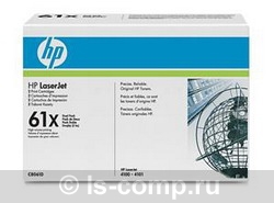   HP C8061XC     #1