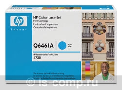   HP Q6461A   #1