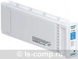   Epson C13T714200   #1