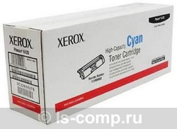  Xerox 006R01558   #1