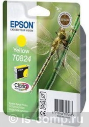   Epson C13T11244A10   #1