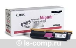 - Xerox 113R00695   #1