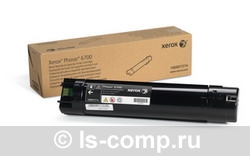 - Xerox 106R01514   #1