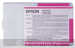   Epson C13T613300   #1