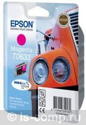   Epson C13T06334A10   #1