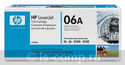   HP C3906A   #1